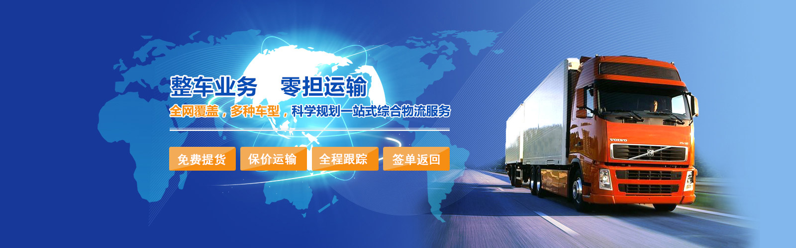 糖心vlog官网